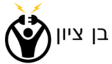 חשמלאי מוסמך ברעננה